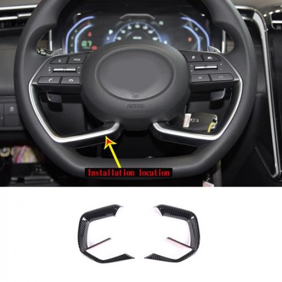 Car Steering Wheel Panel Cover Trim ABS Carbon Fiber For Hyundai Tucson