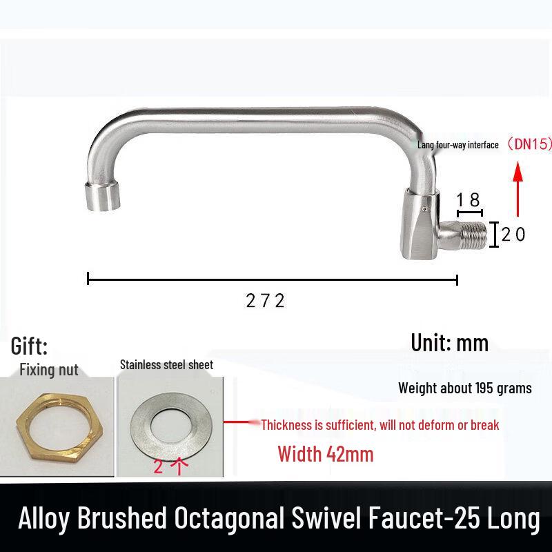 Yipan Brushed Stainless Steel Kitchen Stove Faucet