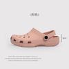 Hole Shoes Hot-Selling Star Eva Foam New Breathable Explosion Spot