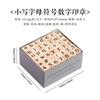 42Pcs Wooden Seals Assorted Stamp Numbers, Letters  Geometric Figures, Small Expressions, Happy Party Series Handbook Seals