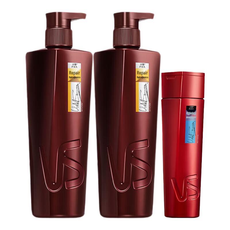 Vidal Sassoon Anti-Dandruff & Hydrating Hair Care Set