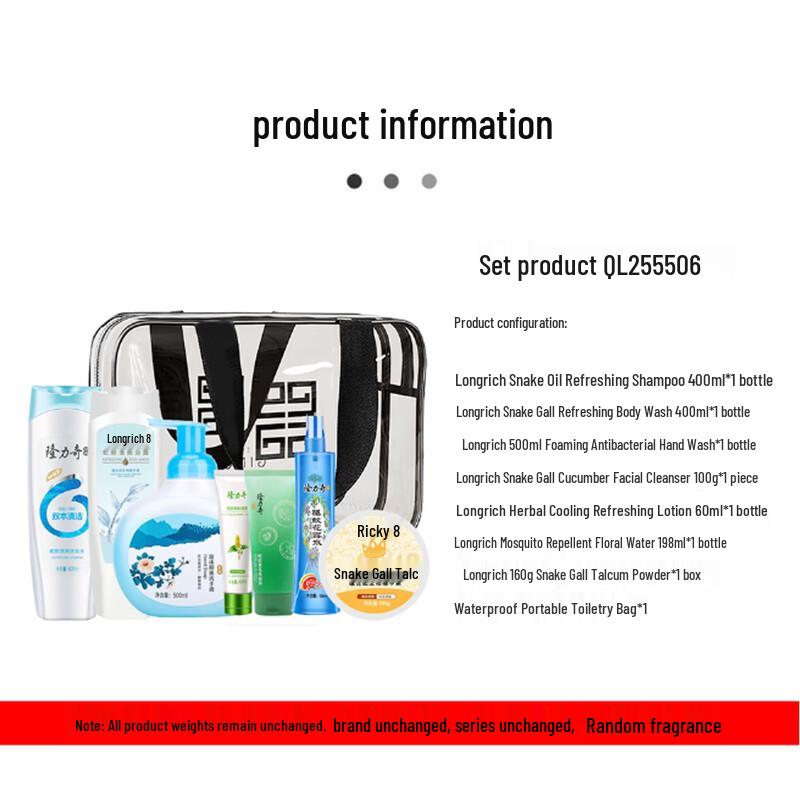 Longliqi Deep Cleansing & Refreshing Snake Gall Shampoo