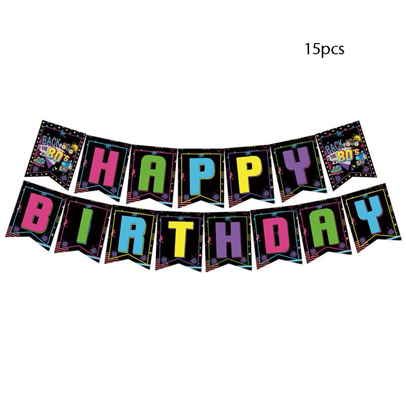 Party Supplies Vintage 80s 90s Style Birthdays Theme Decorative Dinnerware Set