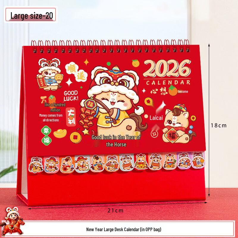 WA Festive Practical Gift Sets