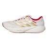 Adidas Supernova Rise 3S Cny New Year Edition 3S Navigation Series Comfortable Slip Resistant Rebound Running Shoes Unisex Sneakers KI5000