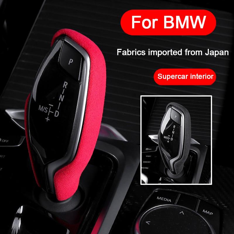 Suede Stacked Cover for BMW G30 G38 G38 G11 G12 X3 X4 G01 G02 G02 G08 2018-2025