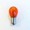 Compatible with 15-18 Models: Focus Hatchback Taillight & Cover Replacement