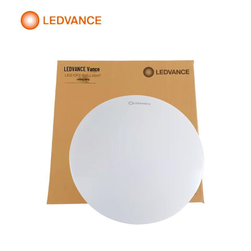 LEDVANCE Platinum 12W 6500K LED Ceiling Light