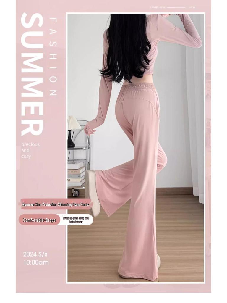 Women's High Waist Pink Ice Silk Sun Protection Flare Pants - Summer 2025 Slimming Casual Trousers