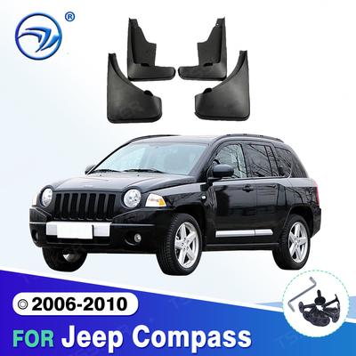 For Jeep Compass 2006-2010 2007 2008 2009 Mudflaps Splash Guards  Mudguards Mud Flaps Fender Car Accessories