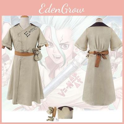 Dr.stone Anime Cosplay Kostiumo Rinkinys Pilnas Kostiumas Cosplay Dėl Shi Dievo Senku