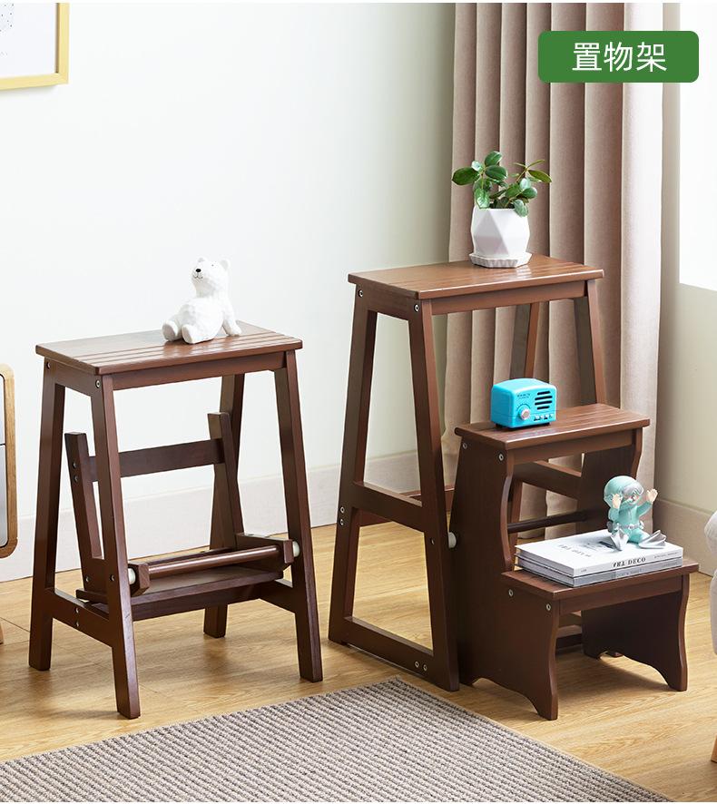 Household High-altitude Stool Dual-purpose Ladder Chair Indoor Multifunctional PedalFloor Ladder Solid Wood Folding Ladder Stool