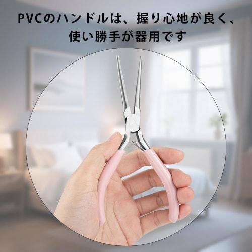 Mini Needle-Long Nose Pliers, Handmade Tool for Women, Precision Pliers with Grasping Function, Spring-Loaded, Lightweight, Stainless Steel, Round Cli
