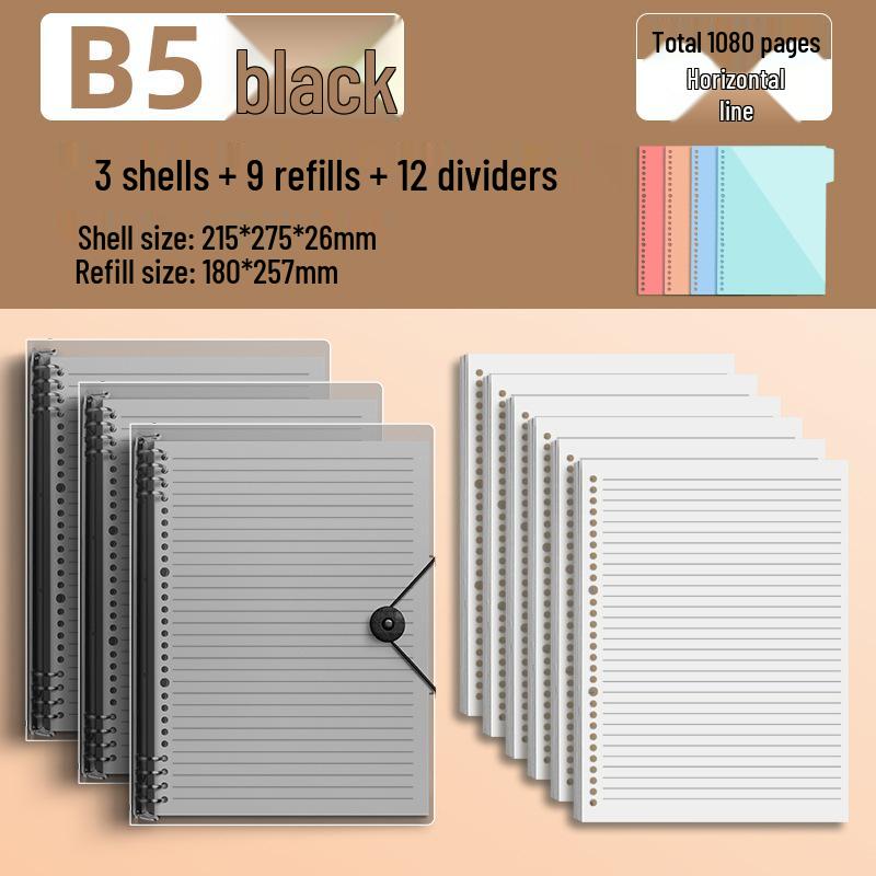 Comfortable B5 Loose-Leaf Notebook: Lined, Removable Binder, Simple Ins Style, Aesthetic Design, Ideal for Exams and High School Students.