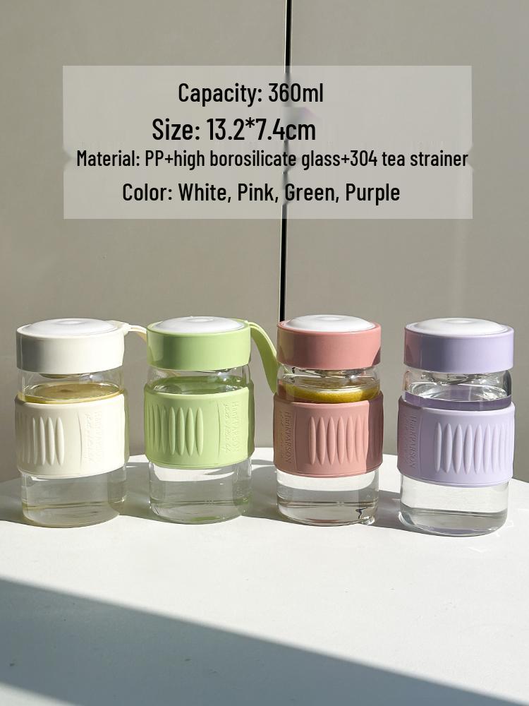 2026 Trendy Heat-Resistant Glass Cup for Girls, Stylish & Portable, Perfect for Brewing Flower Tea, Includes Tea Infuser