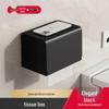 Miflame Bathroom Tissue Box with Roll Holder