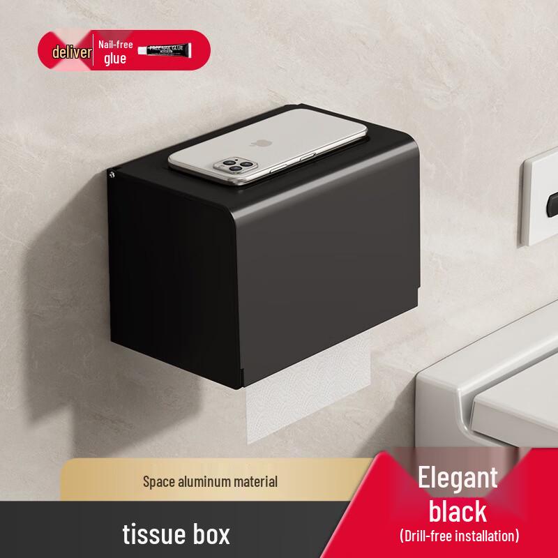 

Adhesive Wall-Mounted Bathroom Tissue Holder with Shelf