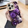 Phone Case: 2D Flat Lambskin Suitable for iPhone 18, 17, 16, 15, 14, 13Pro Protective Case, Dark Purple-black Background, Christmas and Halloween Gift