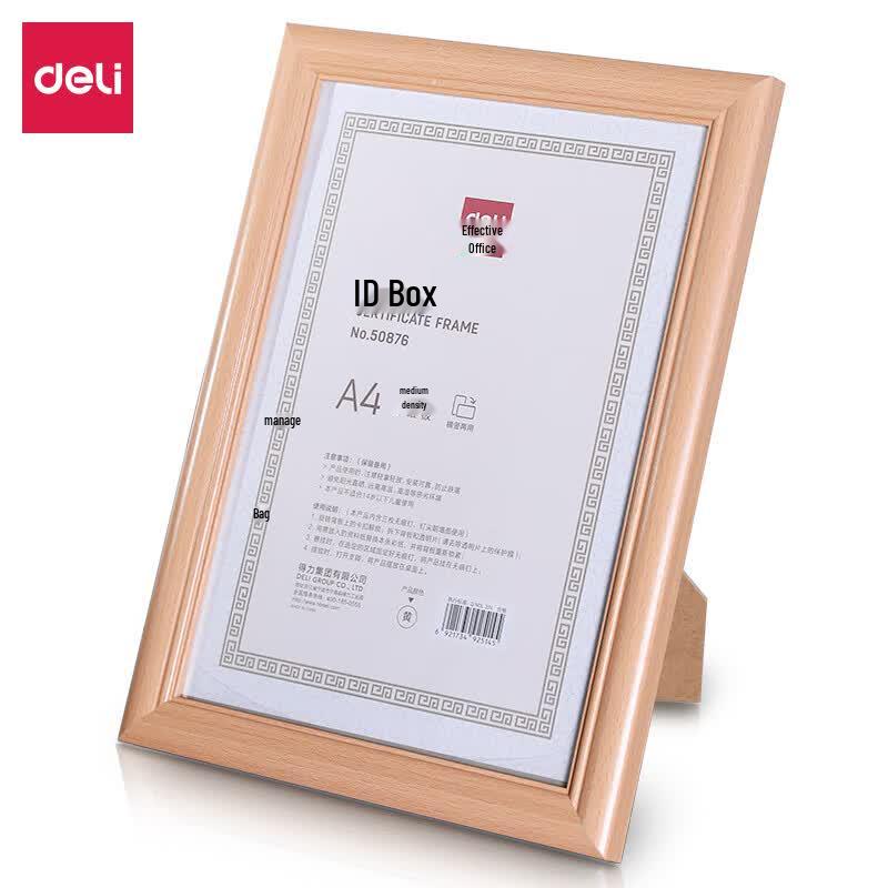 Deli A4 Certificate Frame