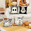 Halloween Pillowcase Skull Pumpkin Print Pillow Car Sofa Cushion Cover Funny Ghost Cushion Cover