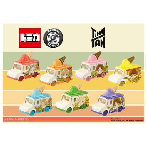 TAKARA TOMY "Tomica Dream Tomica SP TinyTAN Collection V" Mini Car, Airplane, Toy, 3 Years Old or Older, Passes Toy Safety Standards, ST Mark Certific
