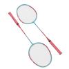 Badminton Racket Lightweight Portable Iron Alloy Frame Double Badminton Racquets for Beginner