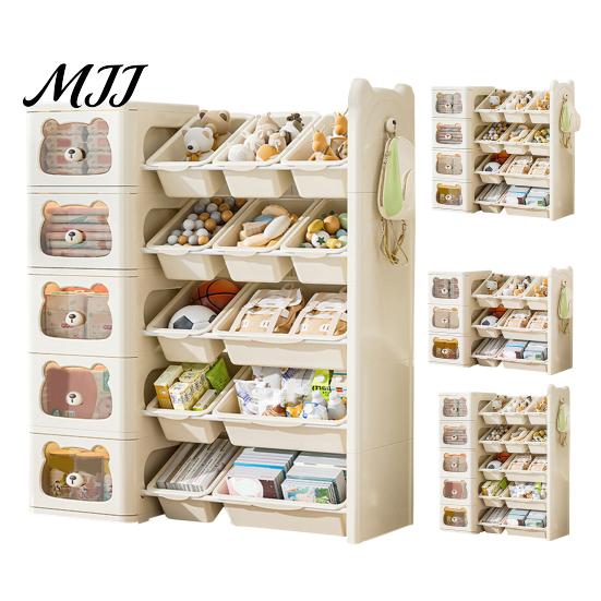 Bear Shape Toy Organizer Storage Boxes with Multi-Box Shelf Nursery Kids Bins And Bookshelf Hook for Bedroom Playroom Multi-Tier