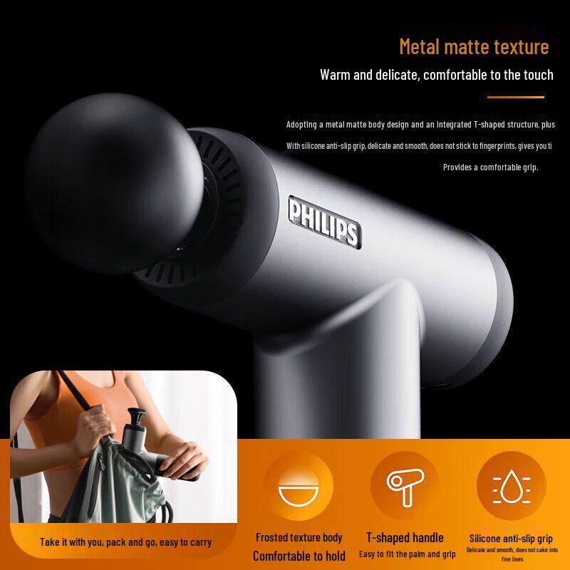 Philips PPM7305 Percussion Massage Gun CN Plug (adapter Included)
