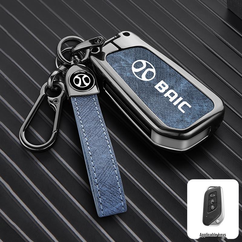Compatible Key Cover for Beijing BJ30, BJ40, BJ60, Leiting BJ80 (24 Model Key Shell)