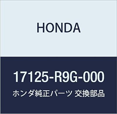 Emblème Honda d'origine Numéro de pièce (RÊVES DE LA TERRE) 17125-R9G-000