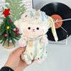 Cute Sleeping Lamb Plush Toy Soothing Doll for Kids Sleep Mini Sheep Stuffed Animal