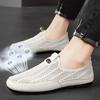 New Summer Fly-woven Mesh Beanie Shoes Men's Viral Trends One Pedal Breathable Soft Sole Fashion Casual Shoes