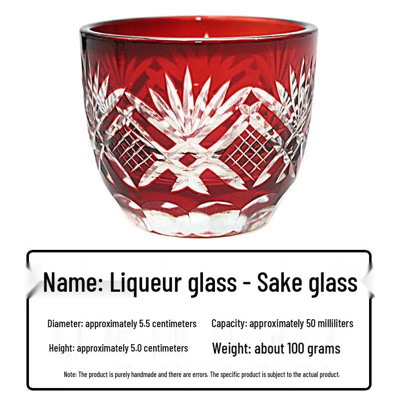 

Edo Kiriko Hand-Carved Japanese Sake & Spirit Shot Glass