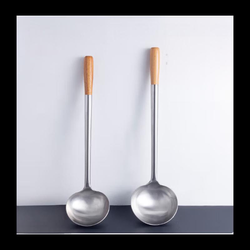 NHZHIW Stainless Steel Wok Ladle with Wooden Handle