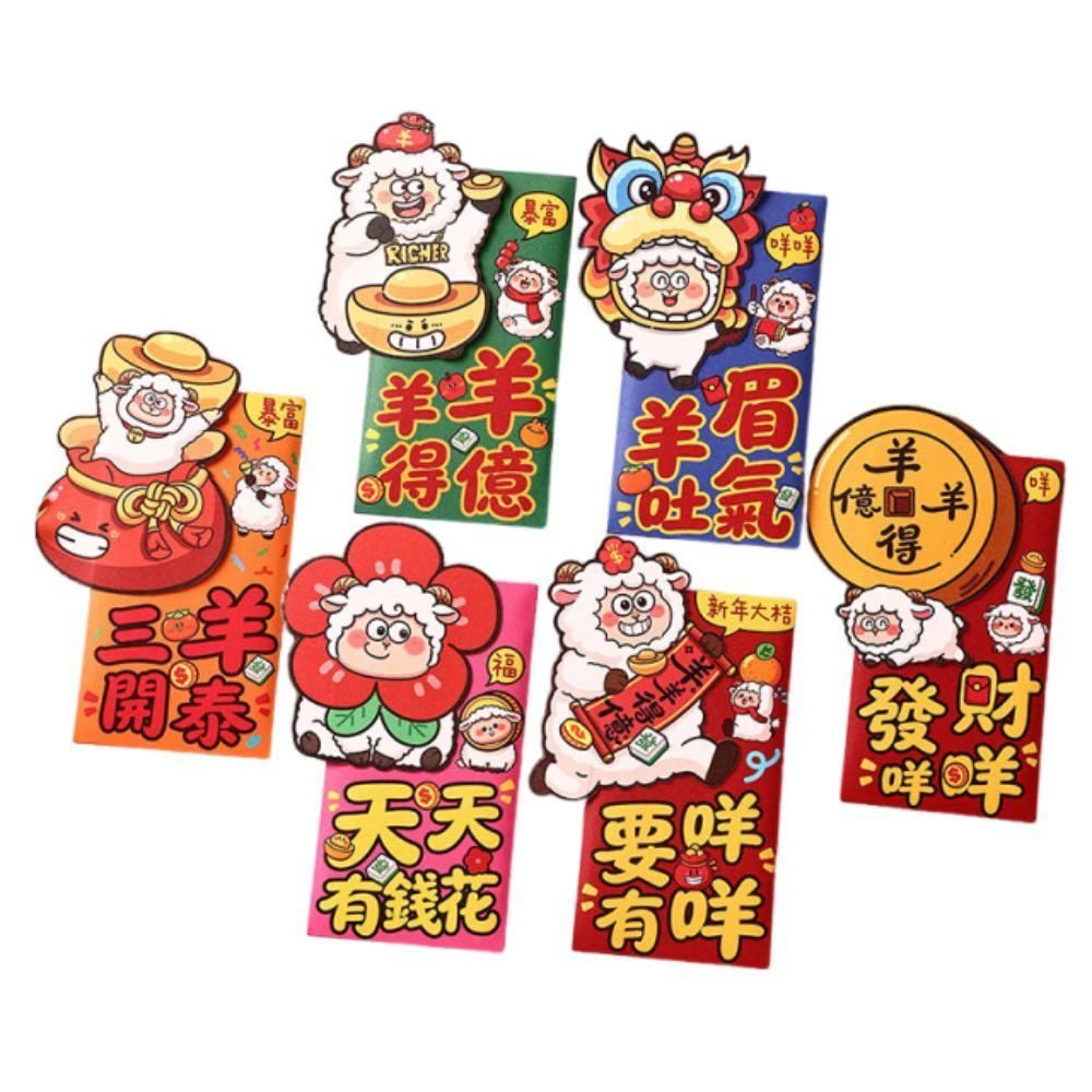 6Pcs Colorful 2027 Sheep Year Red Envelope Paper Cartoon Money Envelope Spring Festival