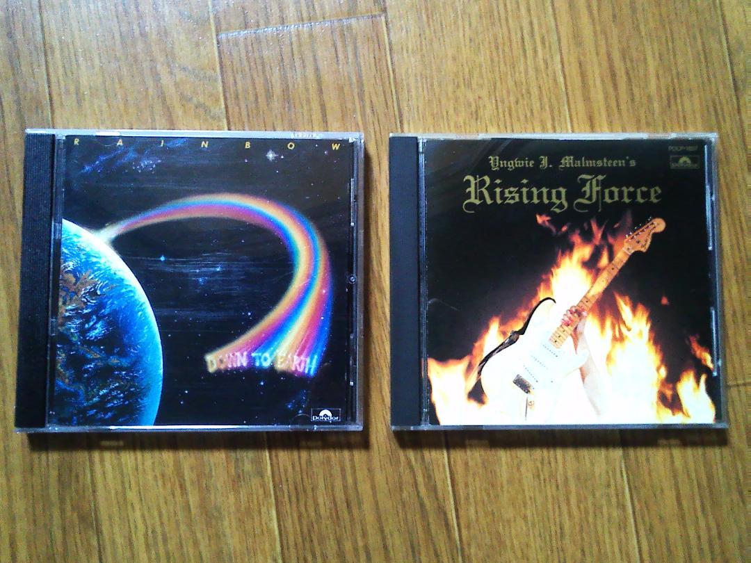 

[USED] Yngwie Malmsteen / RAINBOW DOWN TO EARTH