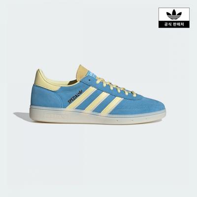 Chaussures unisexes – Baskets