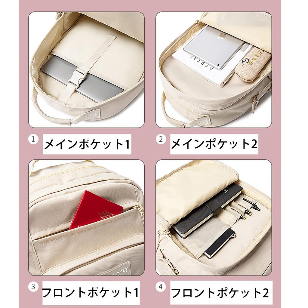 Backpack for High School 5 Layer 16 Inch PC A4 Large 13 Pen Day Khaki [SUNLUTO] Women, Students, Waterproof, Type, Storage, Capacity, Pockets, Holder,