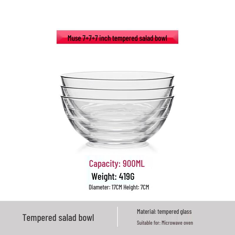 Wuhe Japanese Style 7-Inch Glass Salad Bowl Set