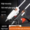 20W Electric Hot Melt Glue Gun for DIY & Jewelry Crafts with Glue Sticks