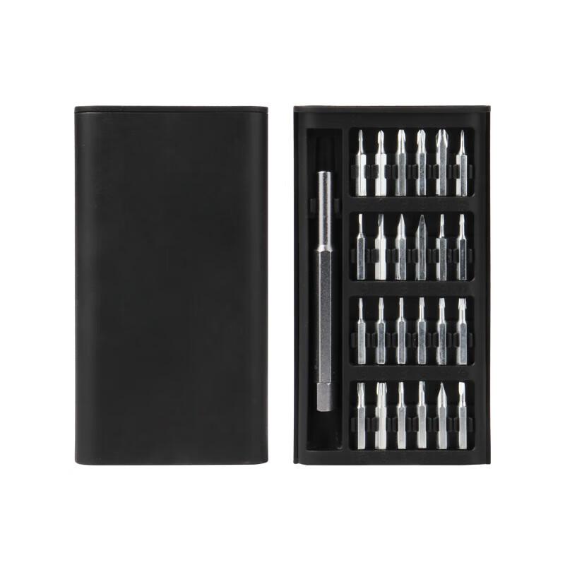 24-in-1 Precision Magnetic Screwdriver Set