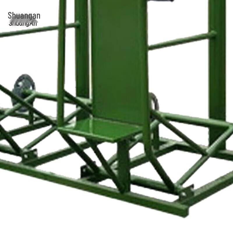 Shuangan Multi-Functional Deltoid & Strength Trainer