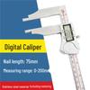 Sanlu High Precision Long Jaw Digital Caliper 0-500/600/1000mm