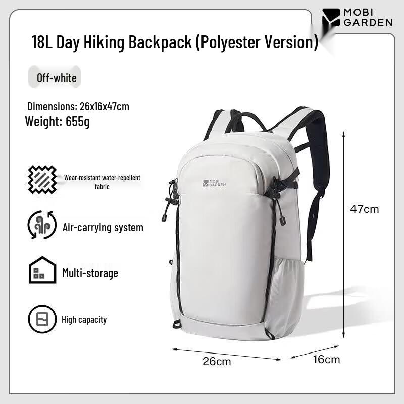 MOBIGARDEN Qigu Outdoor Hiking Backpack
