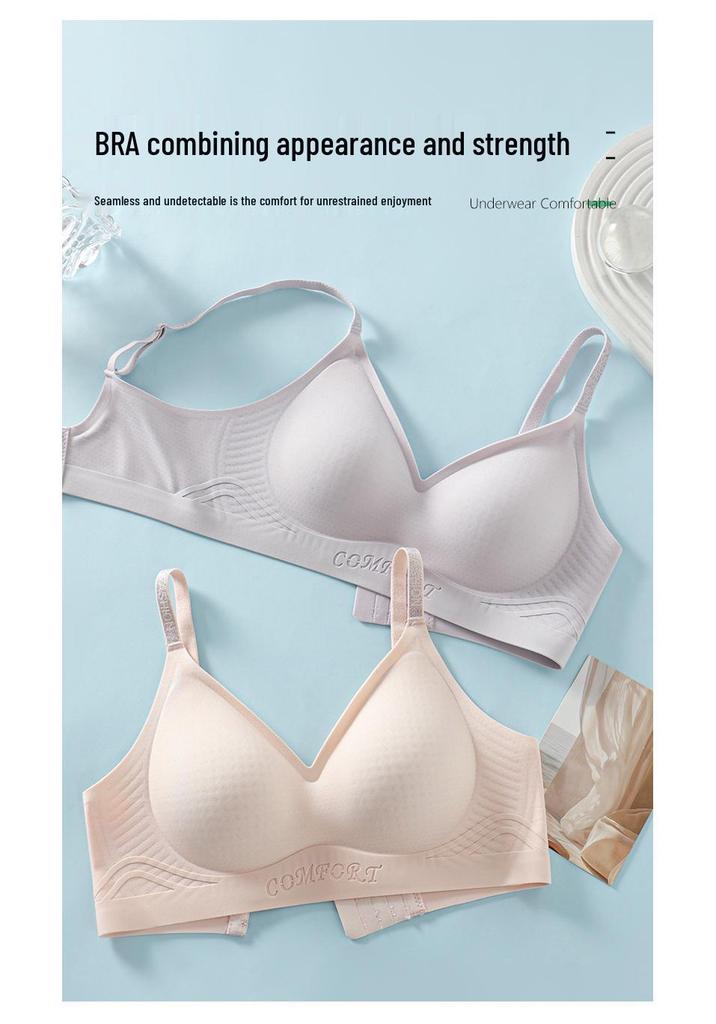 Breathable Seamless Bra: Semi-Fixed Cups, No Underwire, Side Bust Support, Integrated Lifting for Small Breasts.
