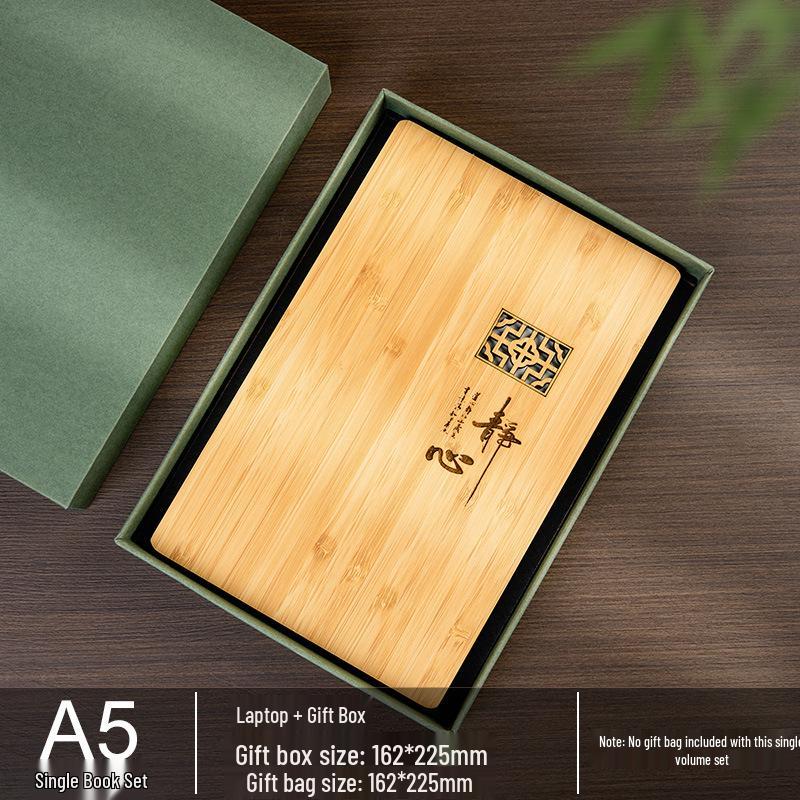 Custom Wooden Notebook & Thermos Gift Set: Plum, Orchid, Bamboo, Chrysanthemum Designs for Teachers & Clients, Perfect for Graduation Season