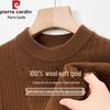Men's 100% Merino Wool Crew Neck Sweater