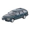 Obiecte de colecție și modele – Modele de transport de colecție