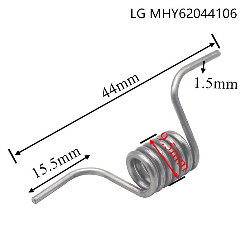 

2шт Da81-01345B Da61-08314A Сменная пружина двери холодильника по часовой стрелке LG MHY62044106