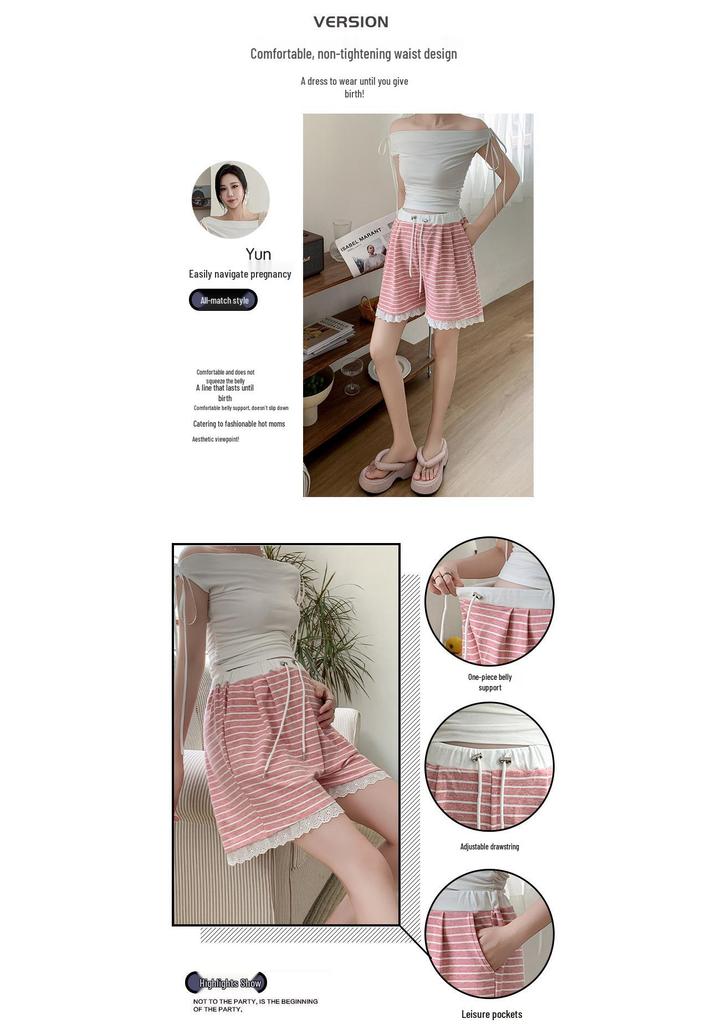 2026 New Style Striped Maternity Shorts with Lace Trim for Petite Women – Casual Wide-Leg Summer Pants Without Belly Support